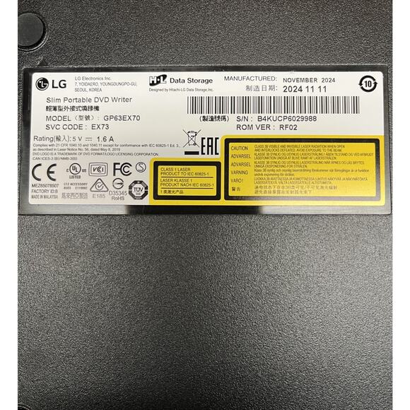 LG Ultra Slim Portable DVD Writer with M-DISC™ Support - GP63EX70 - Picture 5 of 5